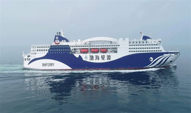 渤海翠珠